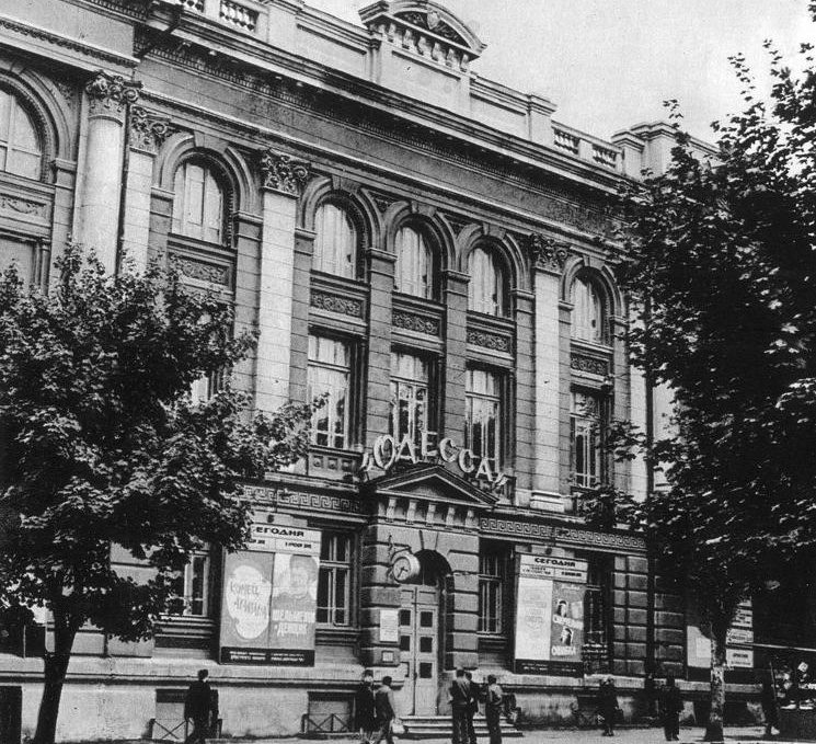 кінотеатри2