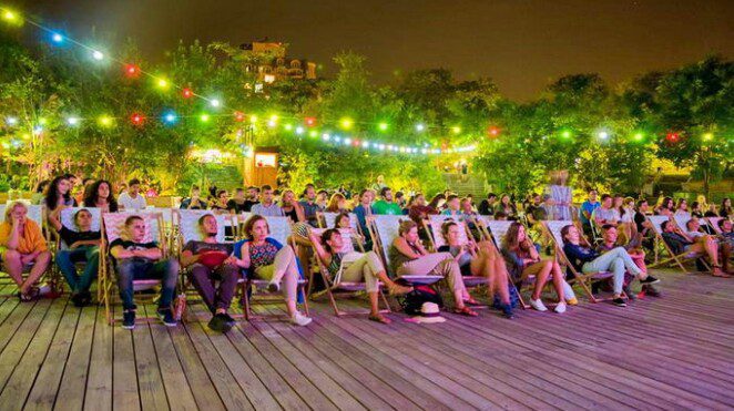 Зелёный театр