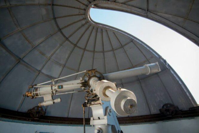 Обсерватория