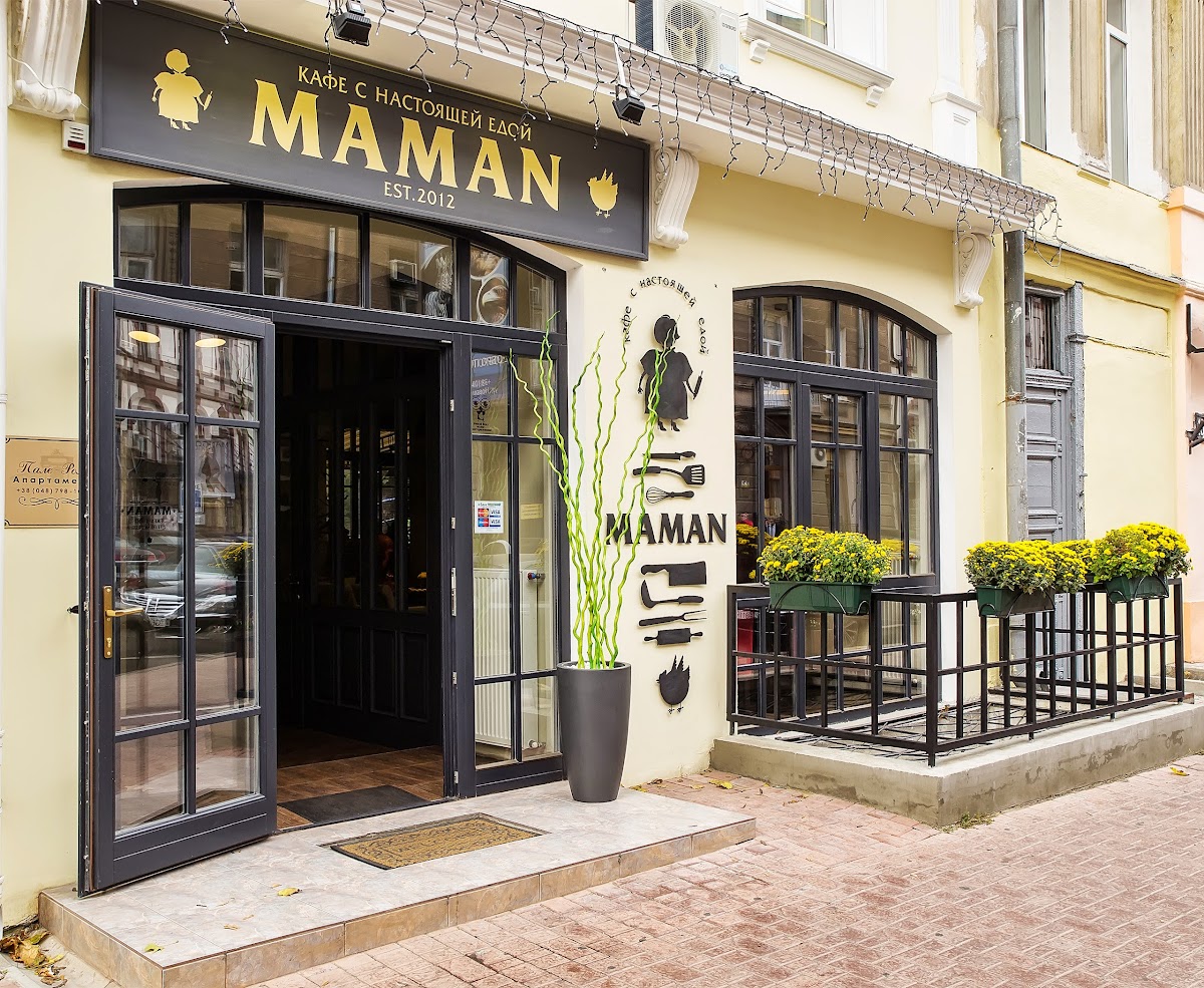 Маман — Restaurant